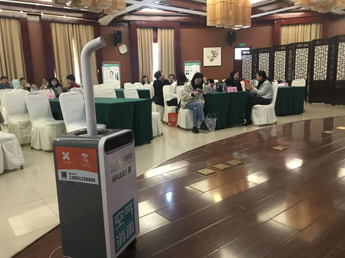 許氏集團(tuán)空氣消毒服務(wù)助力美寶集團(tuán)人體再生復(fù)原技術(shù)推廣，科技中介服務(wù)賦能健康產(chǎn)業(yè)新生態(tài)