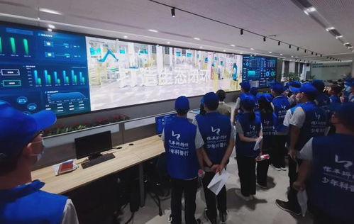 臨平區(qū)科技館開(kāi)展“少年科普行之走進(jìn)未來(lái)工廠”科技研學(xué)活動(dòng) 探索科技中介服務(wù)新路徑