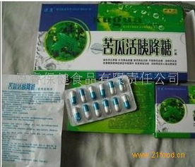 恩睿保健食品 以科技創新守護健康，最新產品全景展示