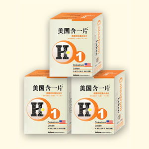 美國含一片 大連招商開啟，保健食品市場迎來新機遇