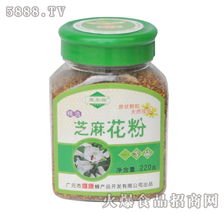 保健食品產(chǎn)品庫(kù) 科學(xué)選擇，健康保障