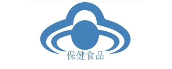 2022上半年保健食品審批盤點 “藍帽子”再添新軍，備案制產品數量激增